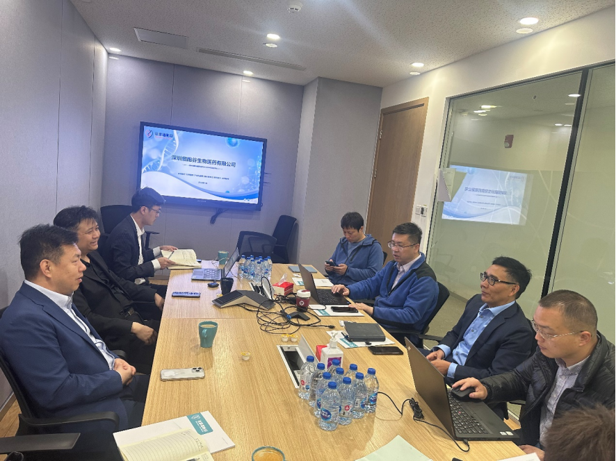 研讨合作|董事长史渊源、首席科学家王建勋一行访问药明巨诺