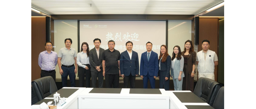 广州皇家丽肿瘤医院与深圳evo真人视讯战略合作 共建国际细胞诊疗服务通道-携手打造细胞治疗新技术临床应用与国际医疗协同开展新格局