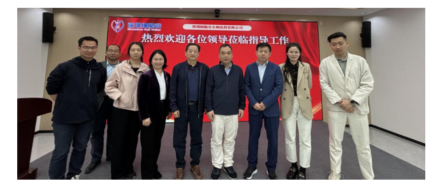 深圳市儿童医院血液肿瘤科刘四喜主任团队一行访问深圳evo真人视讯