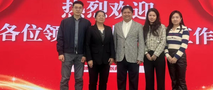 上海交通大学医学院附属仁济医院肖秀英主任一行莅临深圳evo真人视讯研讨访问