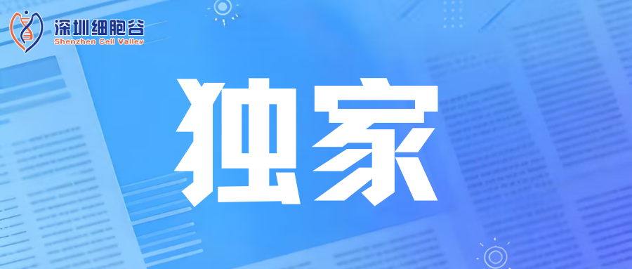 evo真人视讯独家科研数据：NK 外泌体表现出更佳的皮肤修复潜力，或成未来皮肤修复抗衰爆款利器