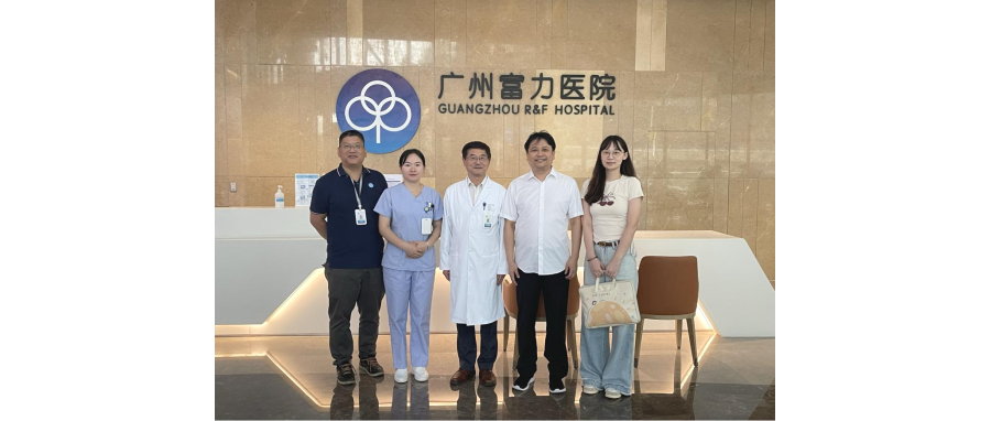 董事长史渊源访问广州富力医院，共探细胞治疗产业新开展