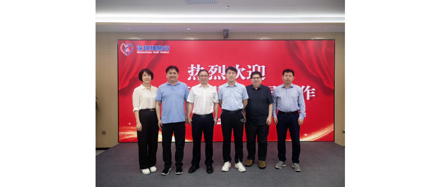 研讨合作|福建协和医院吴勇主任和北大郑乐民教授到访深圳evo真人视讯