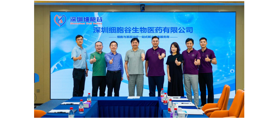 产教融合—深圳市华朗学校领导一行莅临深圳evo真人视讯研讨访问