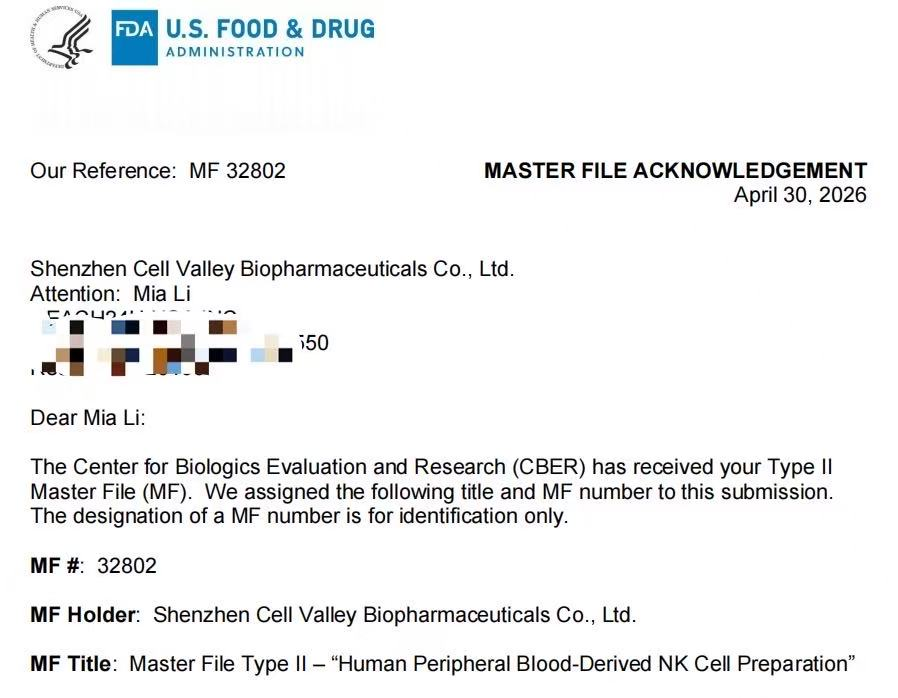 Nation's First Achievement! Shenzhen Cell Valley Secures FDA CBER Acknowledgement Letter, Notching Major Progress in International CMC Standards for NK Cell Preparation System