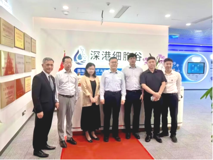 深圳市委常委、前海党工委书记、前海管理局局长王守睿一行莅临深港evo真人视讯调研指导