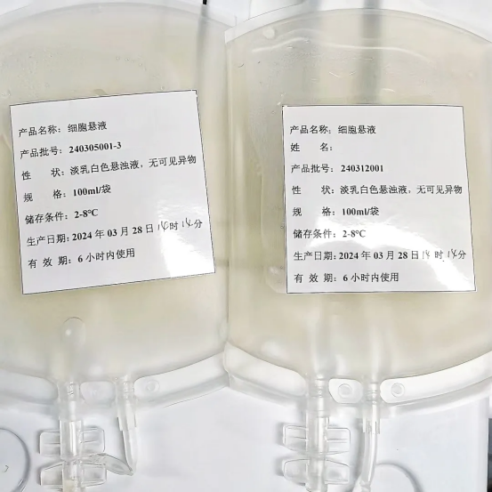 1785465280.png 图片.png