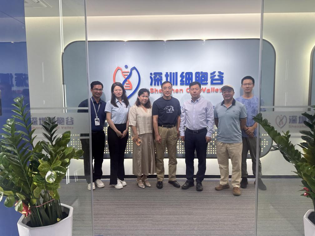联合推进基于逆转录病毒载体的TCR-T细胞疗法—特赛免疫董事长李亮平教授及其团队一行莅临深圳evo真人视讯访问研讨