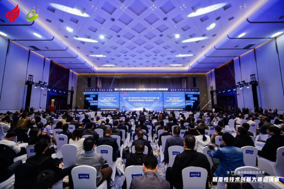 Good News | Shenzhen Cell Valley Honored as 