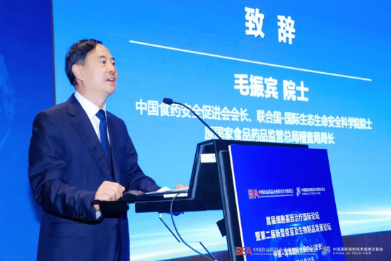 1786690254.png 图片.png