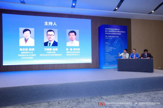 1786690395.png 图片.png