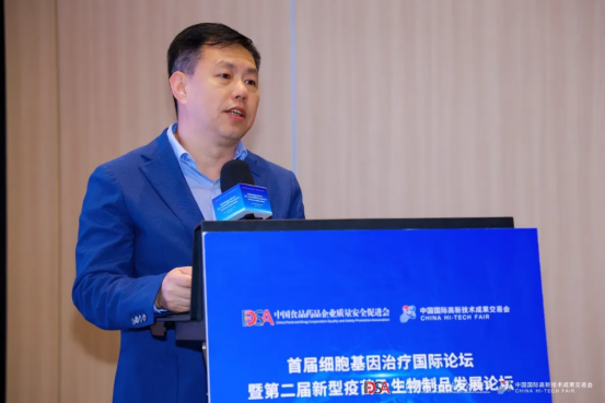 1786690525.png 图片.png