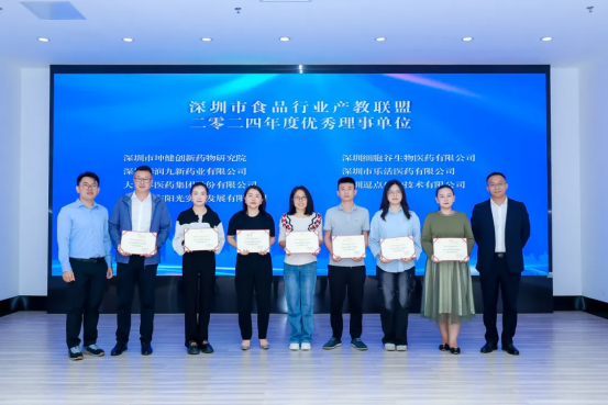 1787107678.png 图片.png