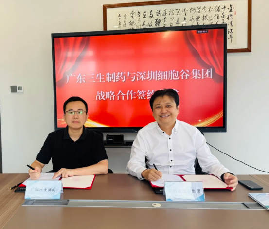 1787554013.png 图片.png