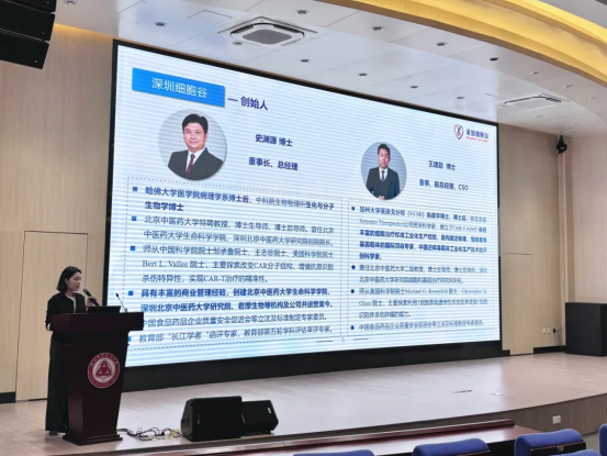 1787711166.png 图片.png