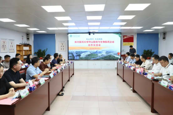 1787809858.png 图片.png
