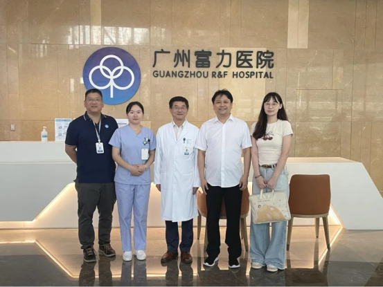 Chairman Shi Yuanyuan Visits Guangzhou Fuli Hospital to Explore New Developments in the Cell Therapy Industry