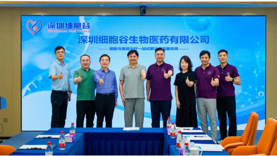 Industry-Education Integration | Leaders from Shenzhen Hualang School Visit Shenzhen Cell Valley for Exchange