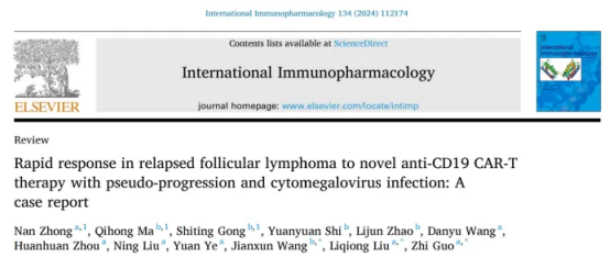 Good News | Shenzhen Cell Valley and Huazhong Union Shenzhen Hospital Publish Case Report on CAR-T Cure of Lymphoma