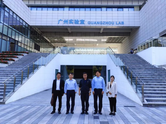 Brief News | Shenzhen Cell Valley Team Visits Guangzhou Bioland Laboratory and GMU-GIBH Joint School of Life Sciences for Exchange
