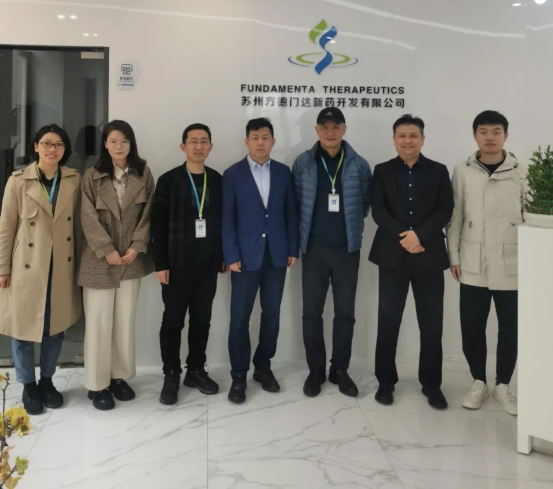 Collaboration Exchange | Shenzhen Cell Valley Team Visits Suzhou Fundamenta New Drug Development Co., Ltd.