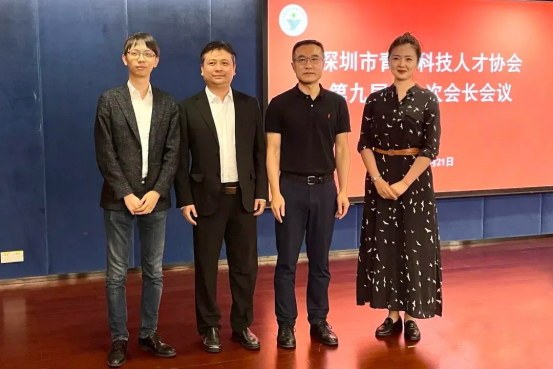 Brief News | Chairman Shi Yuanyuan of Our Company Appointed Inaugural President of the Medical and Health Branch of Shenzhen Youth Science and Technology Association