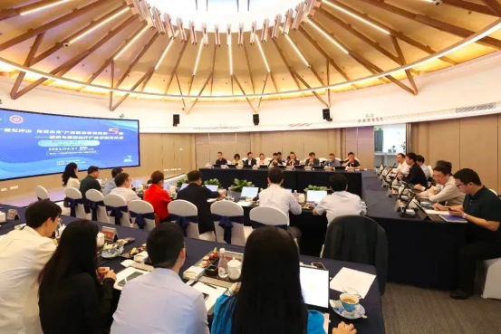 Brief News | Chairman Shi Yuanyuan Invited to Attend the 