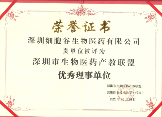 1793244919.png 图片.png