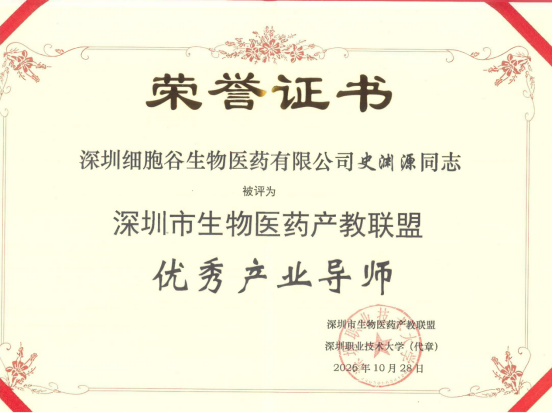 1793244926.png 图片.png