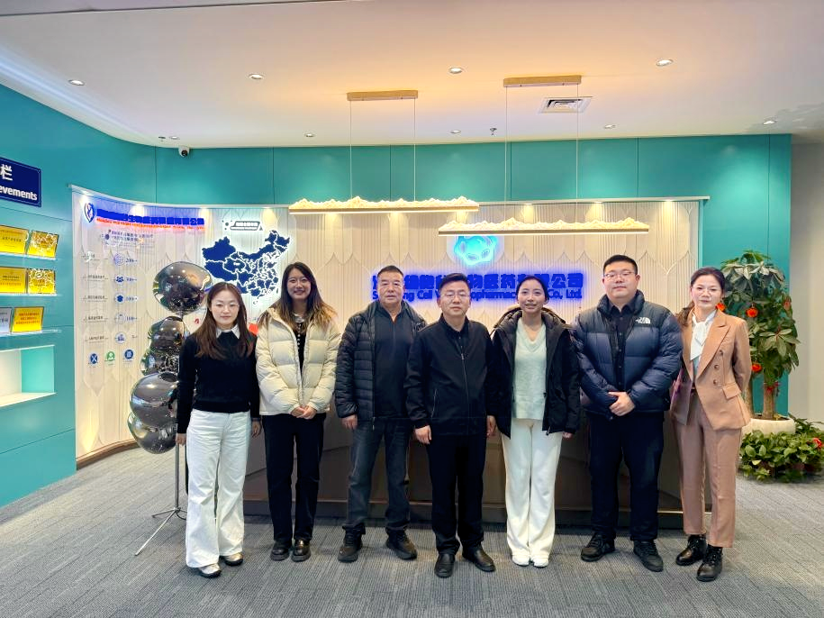Delegation from General Technology Biopharmaceutical Research Institute of Central SOE Visits Shenyang Cell Valley